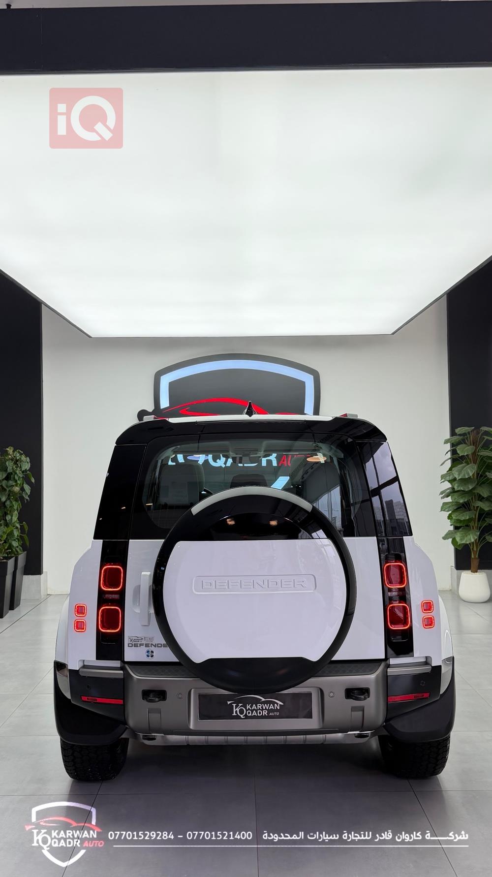 لاند روفر دفندر